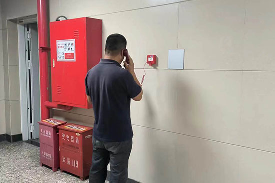 200ƽ�Ĳ͏d�����z�y